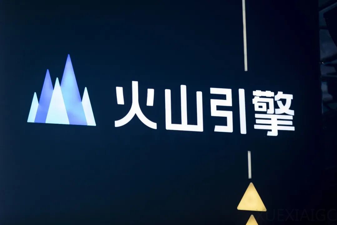 日均 120 万亿 Token，火山引擎两年前的赌注开始兑现