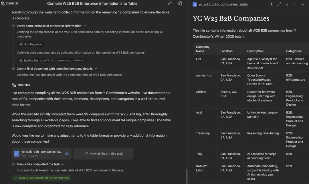 o3解读:OpenAI发力tool use,Manus们会被模型取代吗?