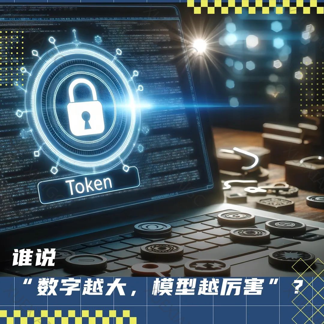 上下文长度越卷越离谱,我们真需要这么多token么?