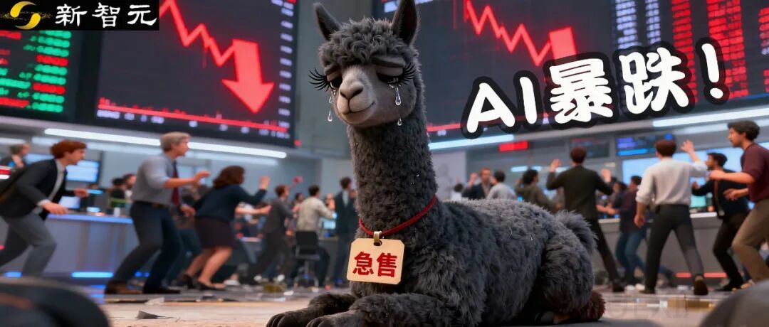 AI跌价900倍，连一瓶矿泉水都比它贵！