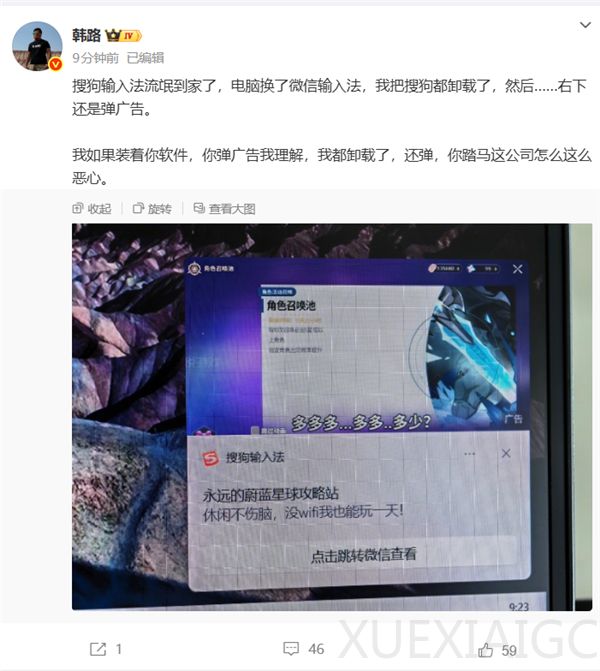 三大外卖平台被市场监管总局上门调查!抖音也在调查名单之列;保时捷前三季度营业利润暴跌99%;传宗馥莉已回娃哈哈上班丨雷峰早报