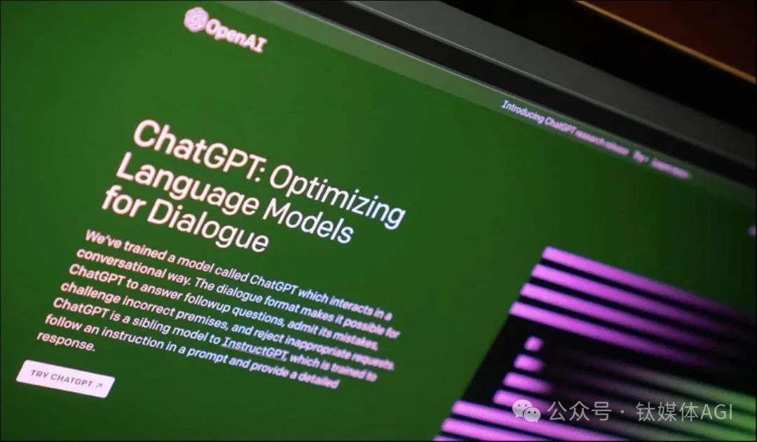 独家对话竹间智能创始人简仁贤:ChatGPT热潮下,已成立8年的 AI 公司如何转型?|钛媒体AGI