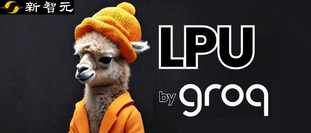 揭开Groq LPU神秘面纱:世界最快硬件加速器的底层架构设计!