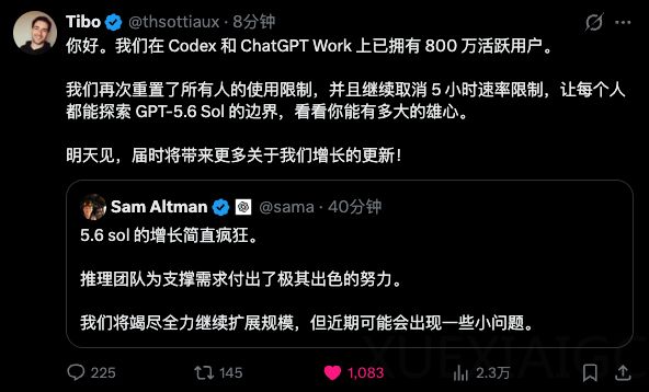 平均每天Vibe Coding 16小时后，这是我觉得Fable 5和GPT-5.6时代最好用的AI开发流程。