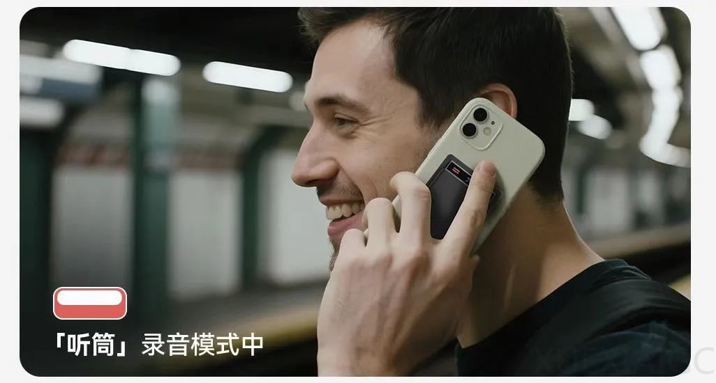 让我特别上头的一款 AI 硬件
