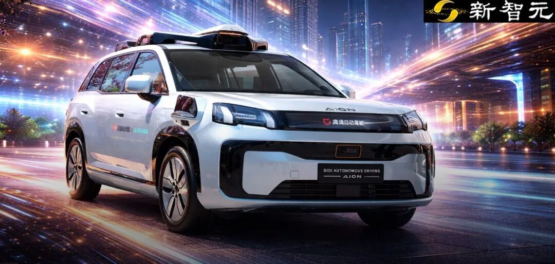 全球自动驾驶激战，滴滴与清华走出一条技术新路