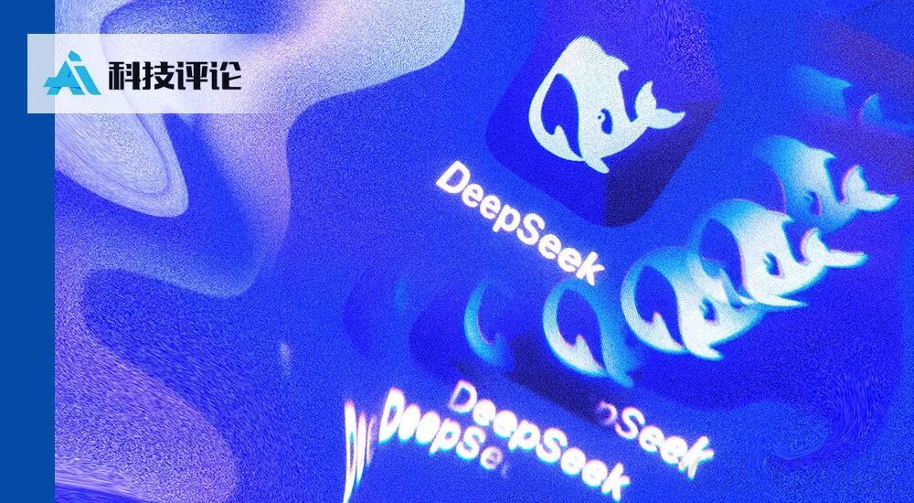 刚刚，DeepSeek 文档更新，Agent 开发者要注意这个字段