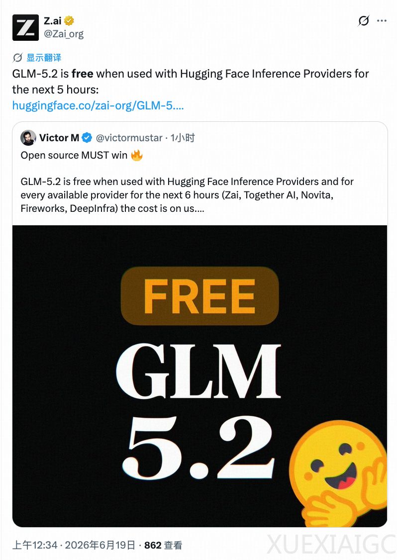 马斯克预测GLM明年Q1追平Fable，智谱唐杰：没那么久