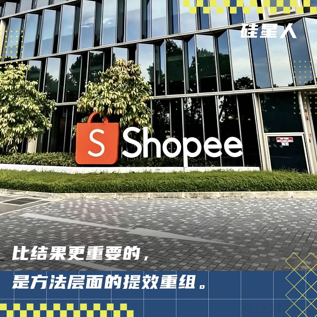 程序员转行做跨境：技术思维+数据驱动，他用自动化重构电商运营思路