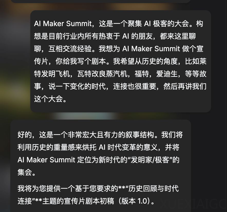 彻底开源，刚我把自己的 AI 短片全部公开了