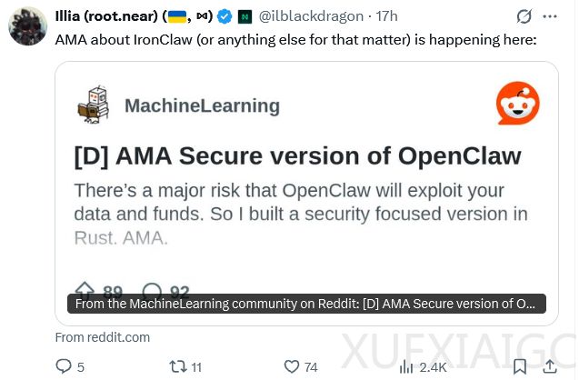 钢铁版OpenClaw，Transformer作者用Rust打造，告别数据裸奔