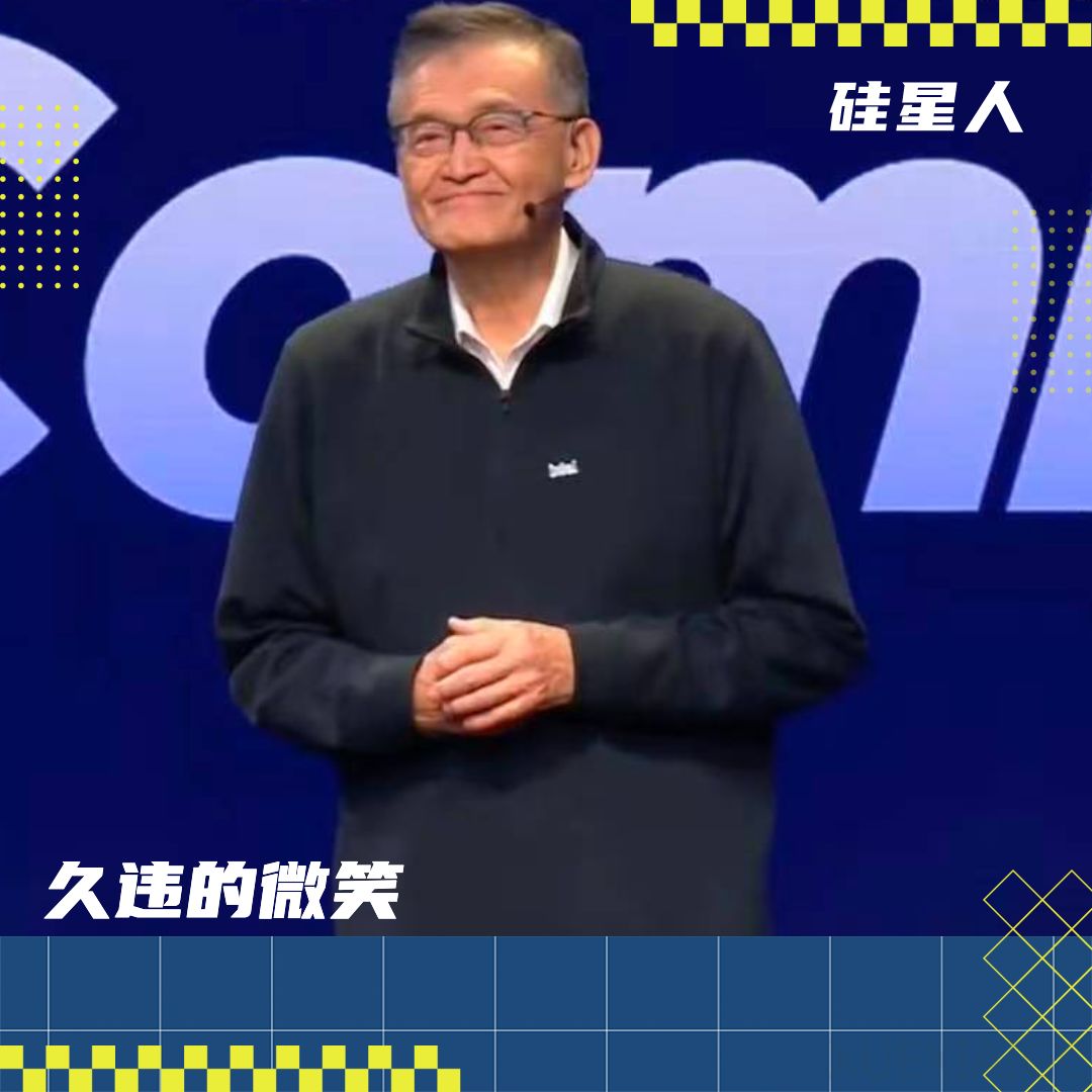 盼望着，盼望着，英特尔1.8nm芯片来了