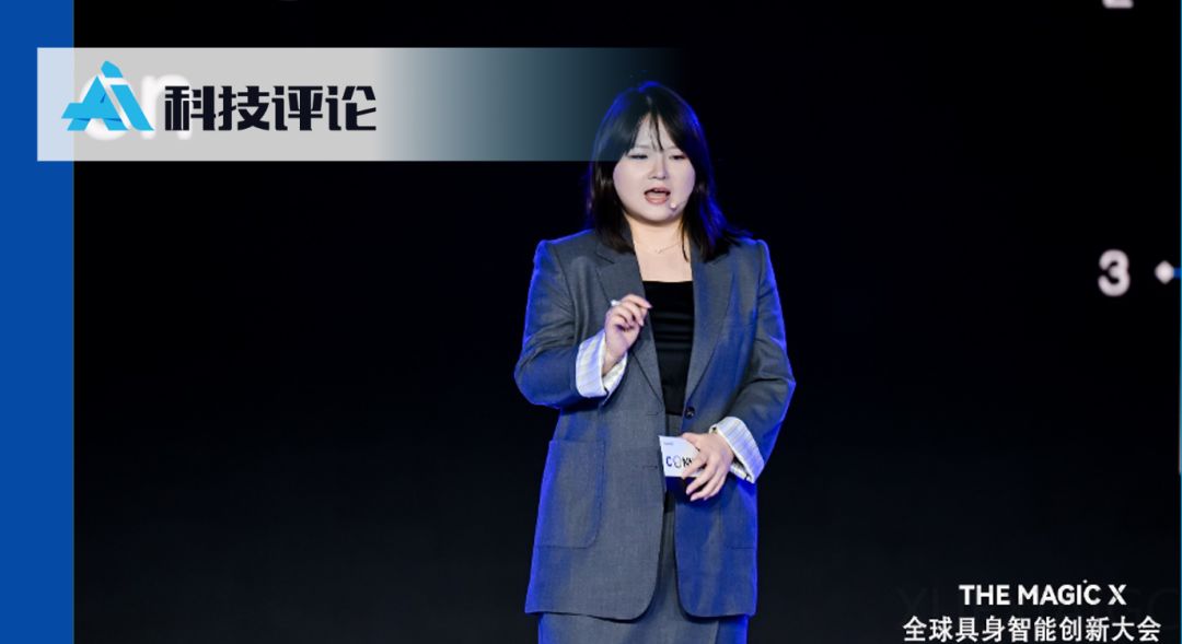 魔法原子登陆硅谷，行业首个「自进化具身大脑」发布