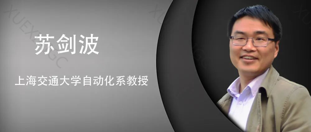 对话上交苏剑波教授:直面手语的「方言」多样性与系统「通用性」挑战|GAIR live