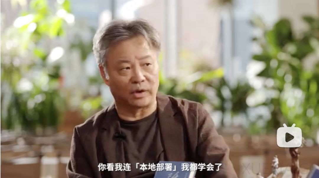 什么！你说胡彦斌也在苦修Vibe Coding