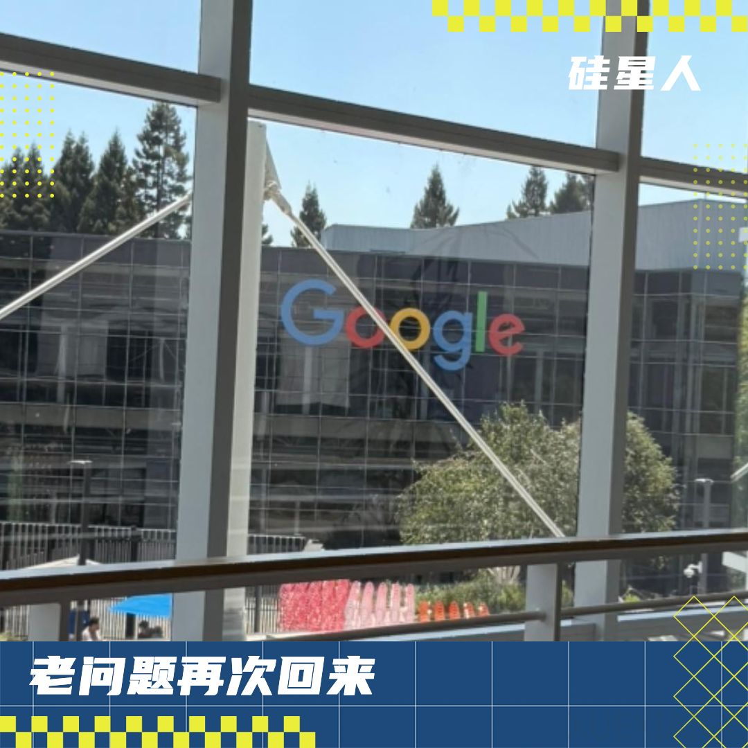 Google和DeepMind，仍然不是一条心