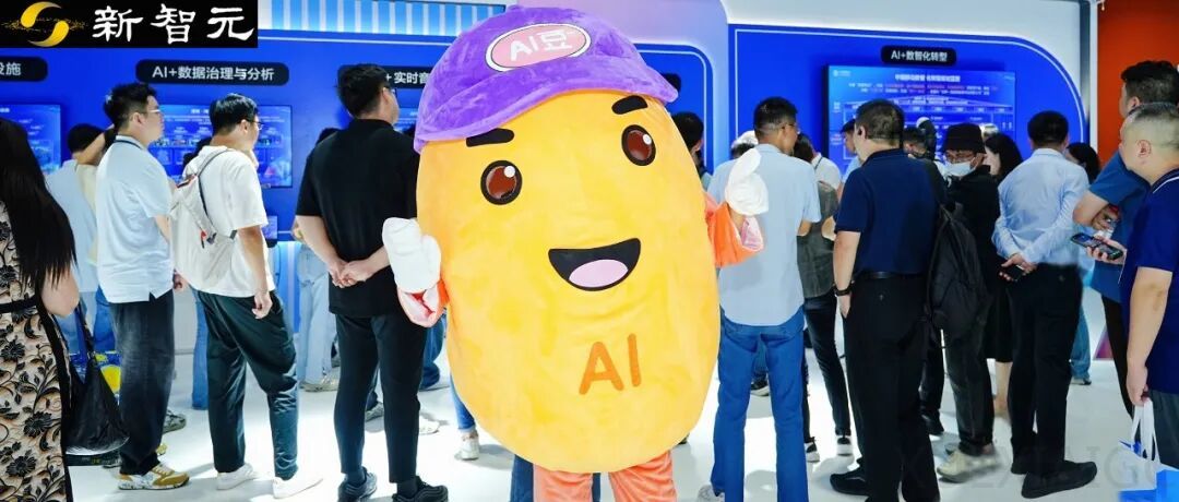 你的下一个「爱豆」不一定是真人,也可以是AI豆