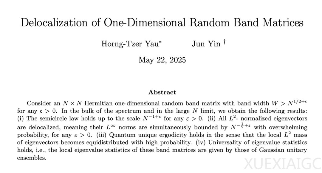 诺贝尔物理学成果48年后终获数学证明!中科大少年班尹骏又出现了