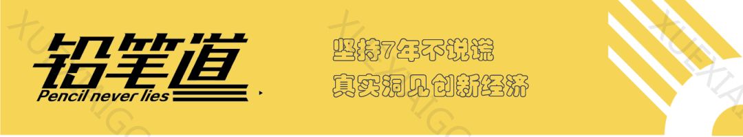 恐怖!股价暴增1300%,比英伟达更猛