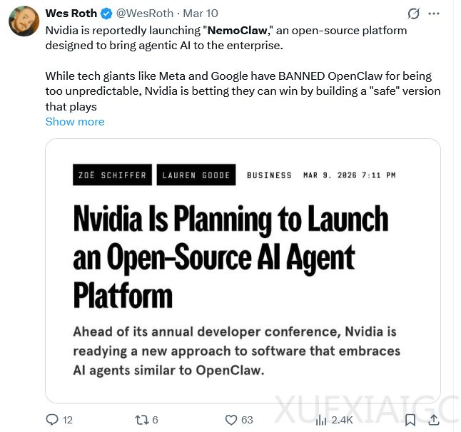 英伟达龙虾模型开源，12B激活登上成功率全球第四