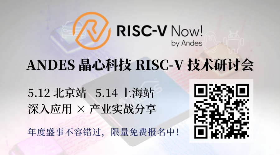 韩国半导体，猛攻日本腹地