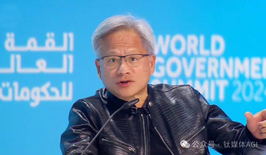 一夜蒸发5600亿,英伟达真的危险了?|钛媒体AGI深度