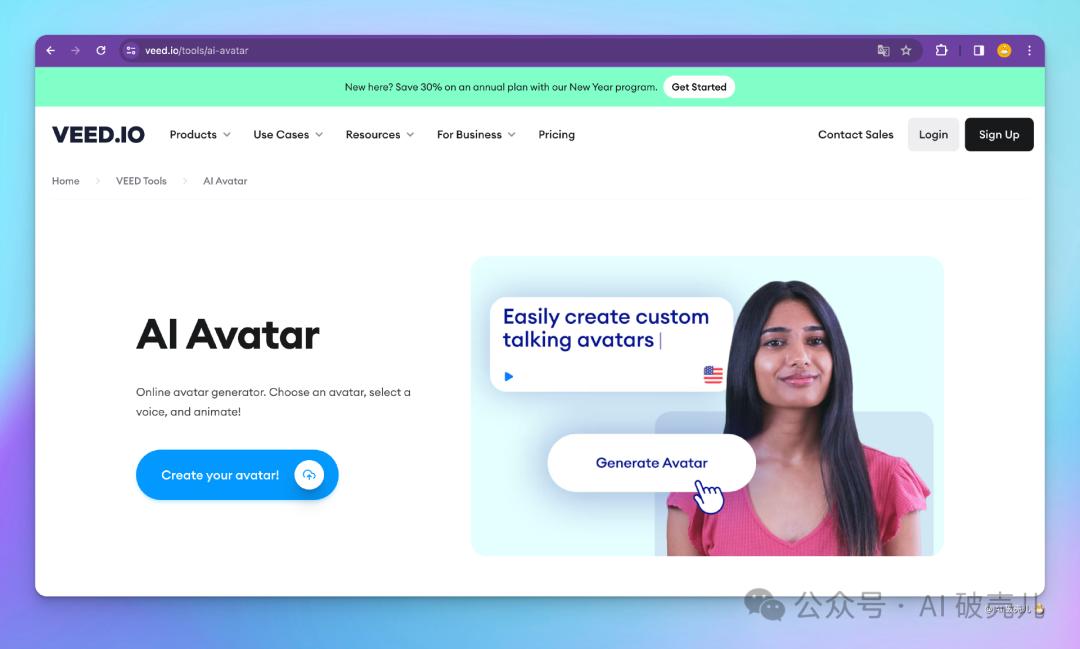 制作数字人视频，推荐这 4 款 AI 工具