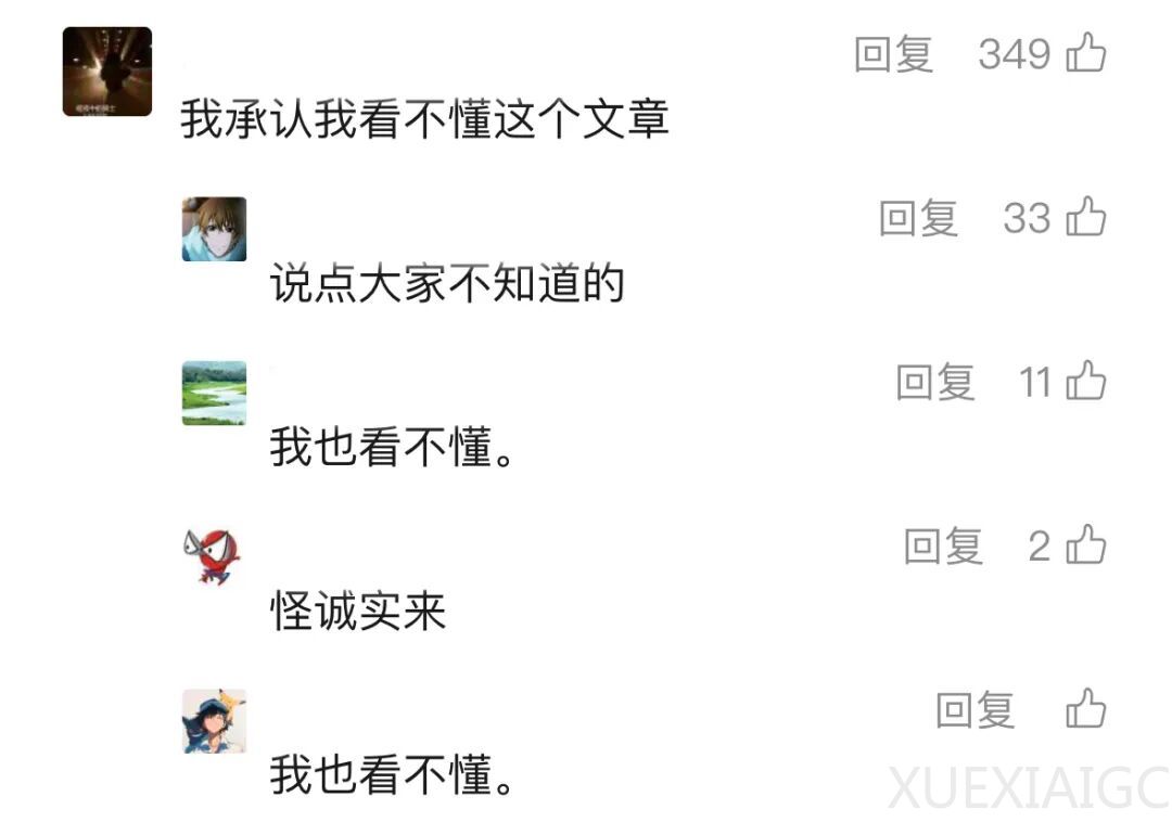 实测夸克「千问划词快捷指令」，这7个邪修Prompt，建议收藏