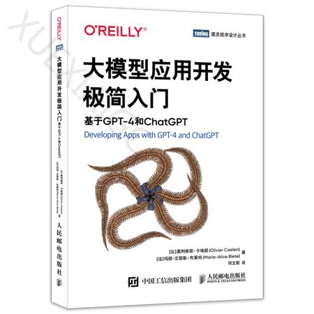 没有谁天生就是 AI 工程师