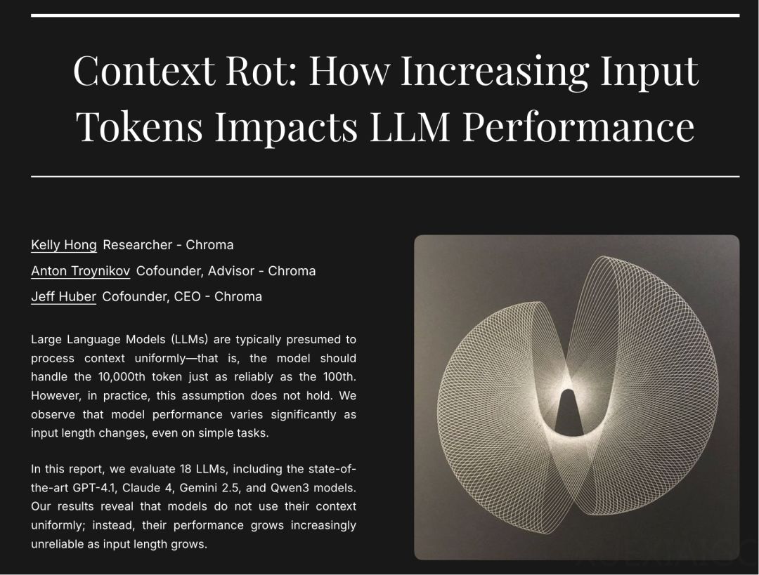 扒完全网最强 AI 团队的 Context Engineering 攻略,我们总结出了这 5 大方法