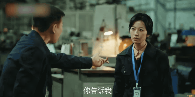 新豆包模型让郭德纲喊出发疯文学:(这班)不上了!不上了!不上了!!!