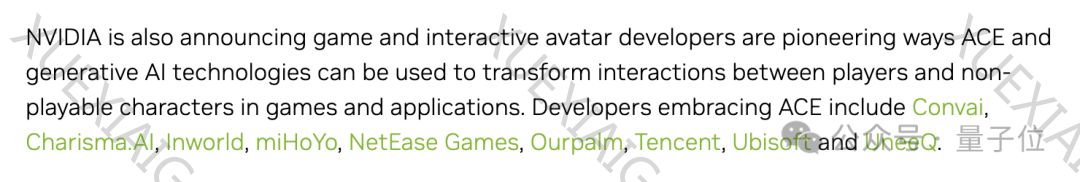 实测英伟达AI游戏引擎:与NPC实时聊天,中文流畅爆了