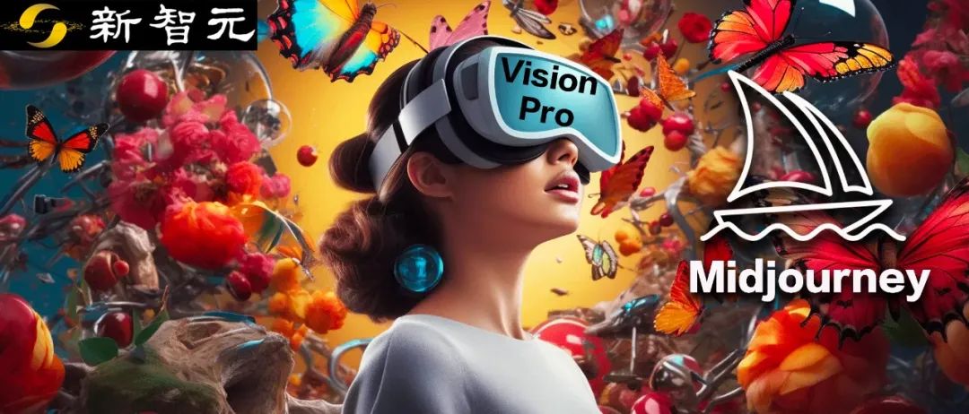 苹果Vision Pro硬件大佬被挖角,Midjourney布局VR头显?未来将发布AI生成3D世界引擎