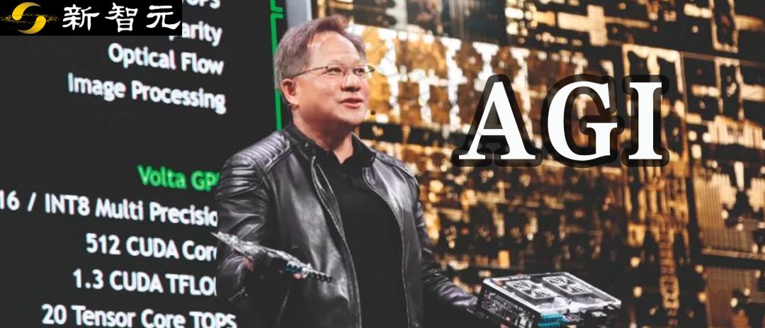 谷歌工程师硬核长篇预测,证实黄仁勋观点:AGI或在2029年出现,AI五年内通过人类测试