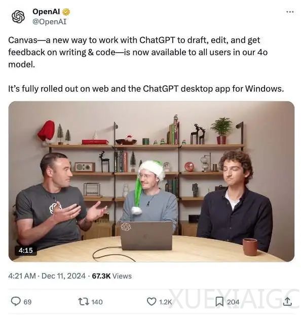 ChatGPT Canvas免费啦!集成Python仿真器,支持在线修Bug,生产力飙升