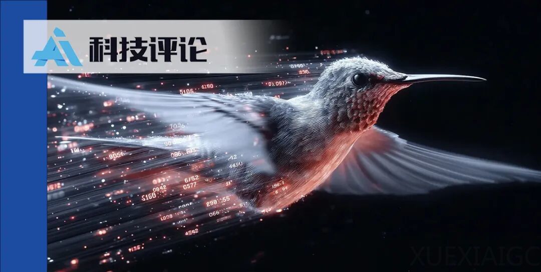性价比搏击:Grok 4 Fast 推理成本直降 98%