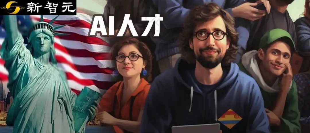 全球AI人才报告曝光:清华第三,北大第六!硅谷40万人大裁员,码农地狱级面试12场