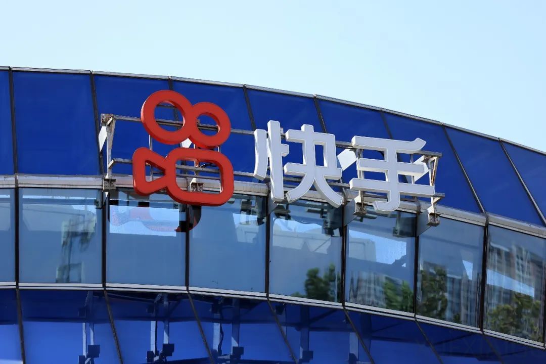 可灵收入占比不到 1%,但 AI 依然是快手的「王炸」