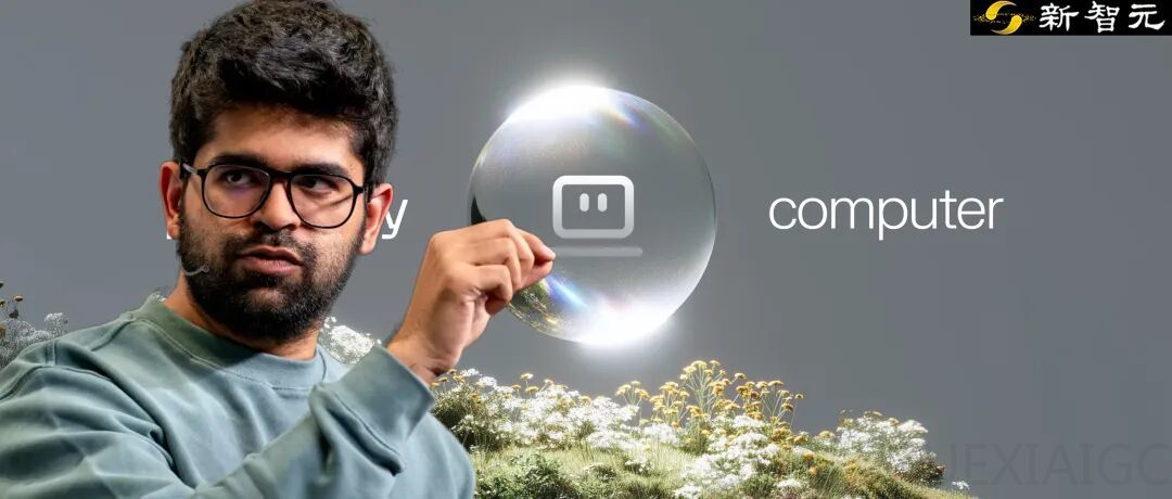 别了，OpenClaw！19个顶尖AI夜袭硅谷，3万刀金融终端变「废铁」