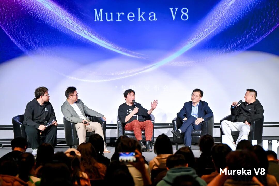 AI 唱得比顶流歌手还精准！周亚辉盛赞百倍跃进，高晓松直言：AI 和我不是一个创作机制