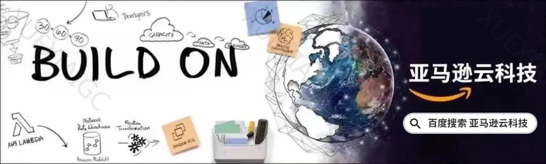 Claude 3 Sonnet 模型现已在亚马逊云科技的 Amazon Bedrock 正式可用!