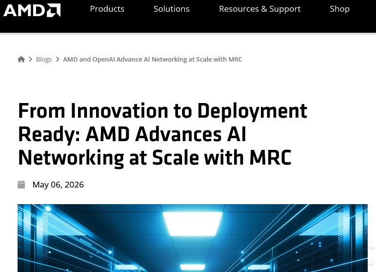 OpenAI发布MRC超算协议，重塑10万GPU集群通信，AMD等合作推进