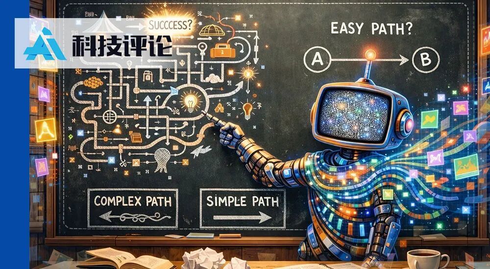 上科大何旭明团队新作：克服简单样本偏置，让多模态模型学会「难题优先」