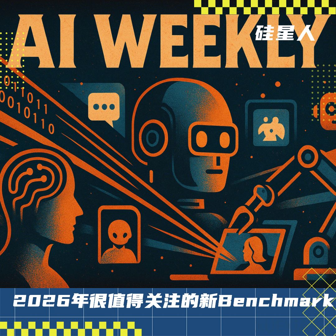 本周 AI 项目推荐：UXBench、MemLens、RoadmapBench…下一代模型，需要下一代 Benchmark
