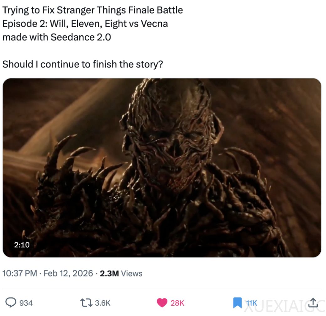 AI 爆款视频制作复盘：全网2500万曝光、Cursor+Seedance，我如何做的？