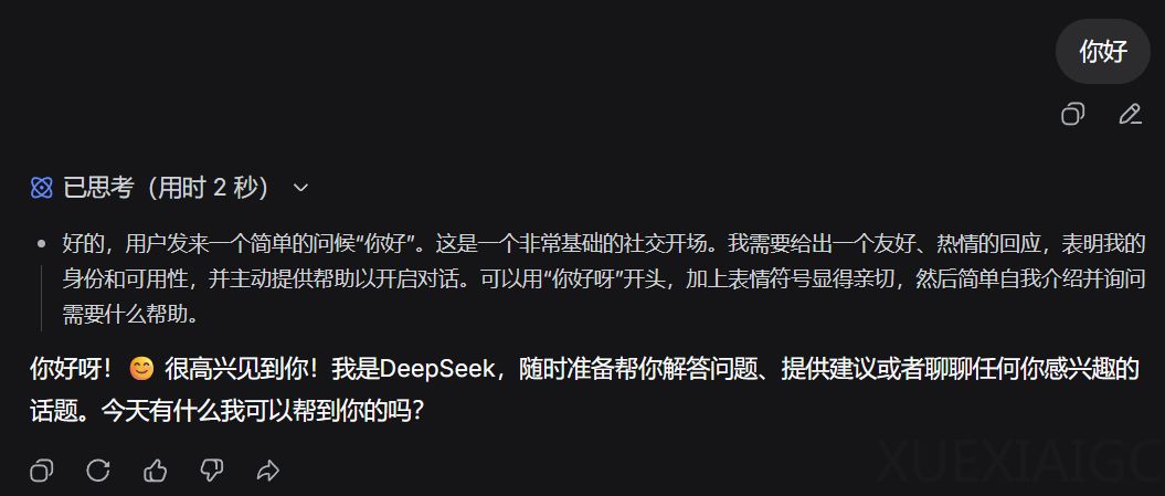 AI真能学会心算？隐式思维链首次得到理论证明，Stuart Russell参与