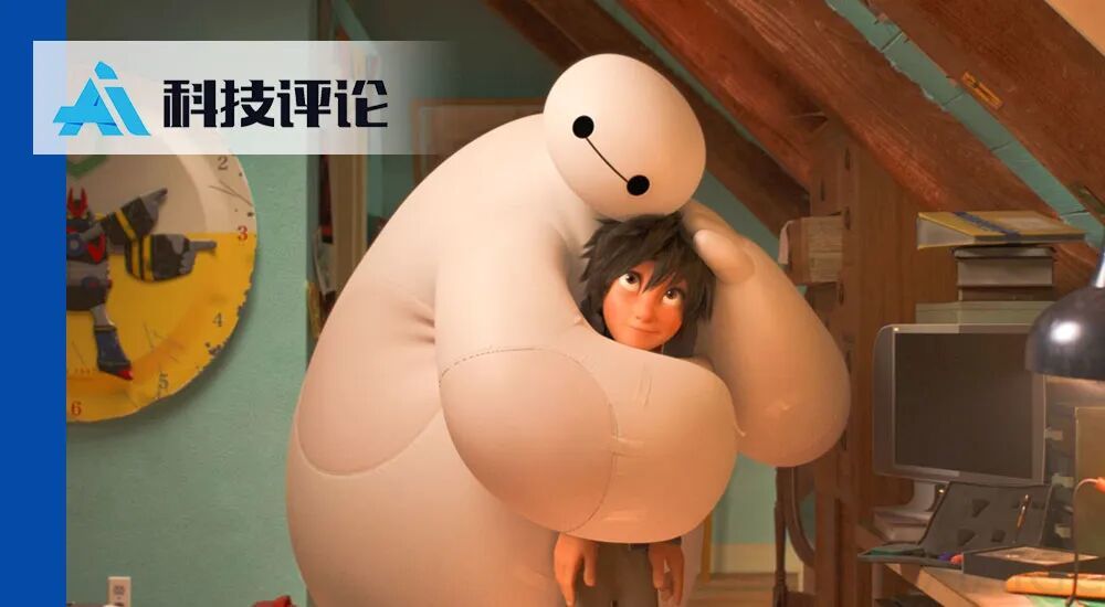 独家 | 华为前高管刘武龙创立具身公司贝塔无限，已完成近亿元种子轮融资