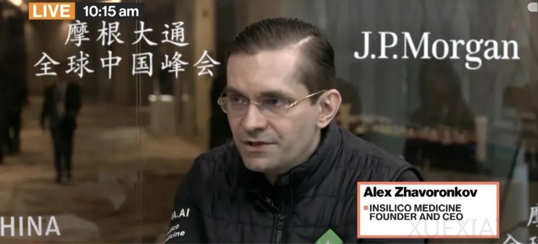 AI生物公司CEO谈中美贸易战:基本生命权利已被针对,没有中国我们会更早死亡