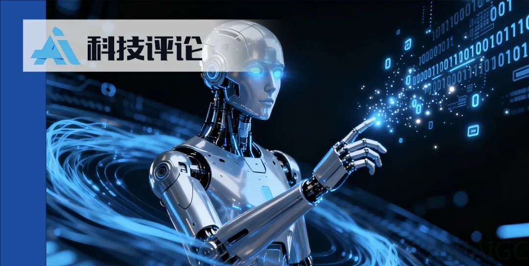 具身智能的“生命线”:数据基石与未来路径 | GAIR Live 017