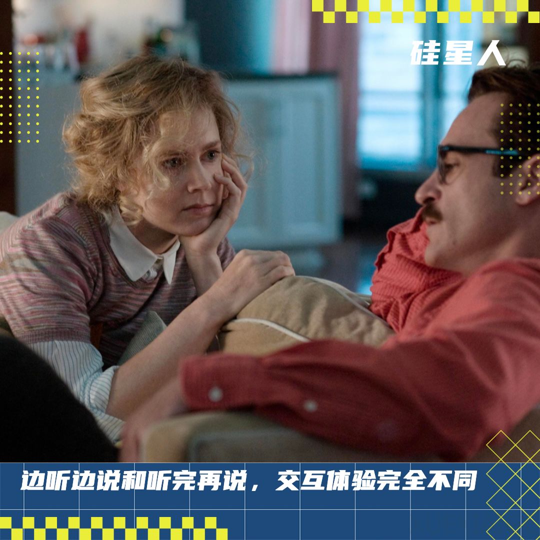 字节Seed最新模型，让豆包学会闭嘴听人说话（骂人也更自然了！）